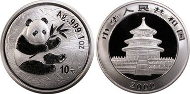 2000(国) 10 Yn Panda Silver Frosted PAN-333A MS69
