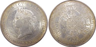 1866 $1 KM-10  Ag AU58