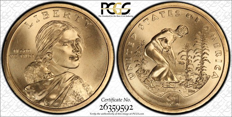 Cert 26359592 - Coin Image