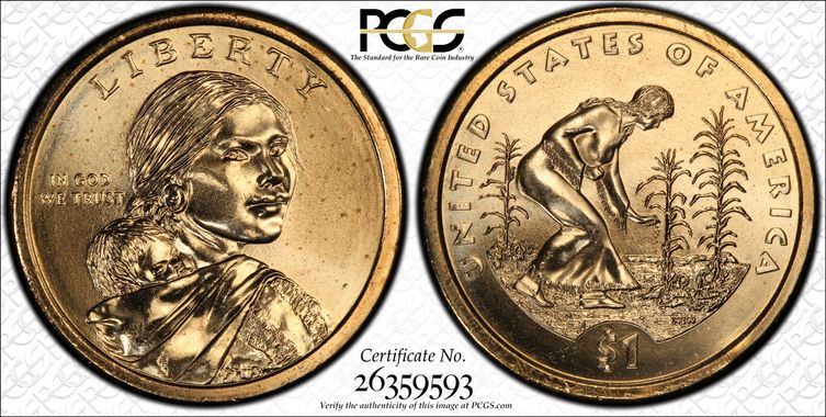 Cert 26359593 - Coin Image