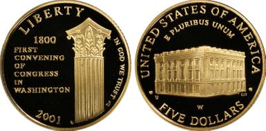 2001-W $5 Capitol Visitor PR69DCAM