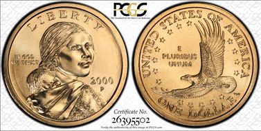 2000-P SAC$1 "Cheerios", FS-902 Prototype Reverse MS67