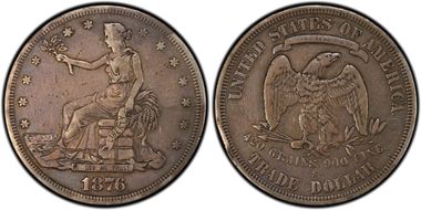 1876-S T$1 Type-II/II VF25