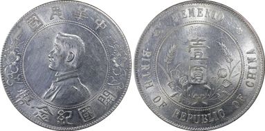 (1927) $1 Y-318a LM-49 N1