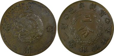 (1910) P2 Fen CL-HB.81 CCC-630 SP63BN