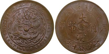 (1907) 10 Csh CL-KN.68 Y-10k.8 MS64BN