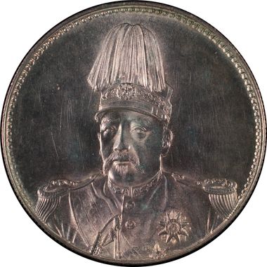 Cert 31089611 - Coin Image