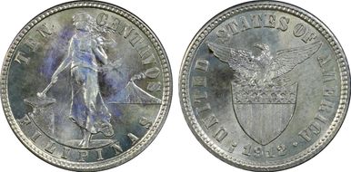 1912-S 10C MS65