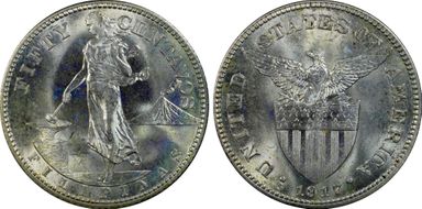1917-S 50C MS65