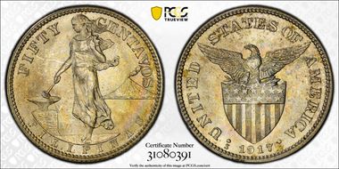1917-S 50C MS65+