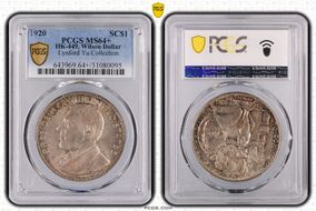 1920 SC$1 HK-449, Wilson Dollar MS64+