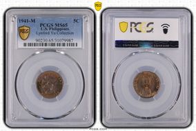 1941-M 5C MS65
