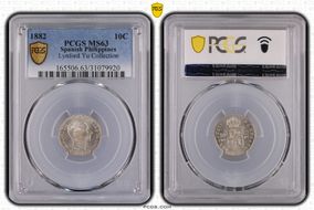 1882 10C MS63