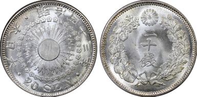 (1910) M43 20 Sen JNDA 01-22 MS66