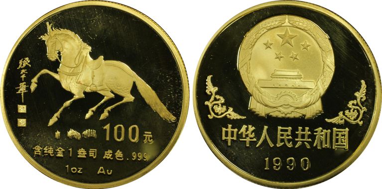 Cert 26314345 - Coin Image