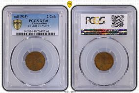 (1905) 2 Csh CL-KR.01 Y-175 XF40BN