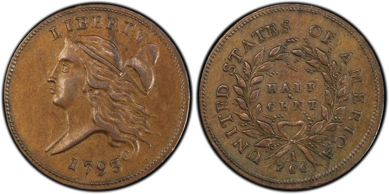 Cert 26448906 - Coin Image