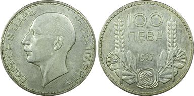 1937 100 Lev KM-45 Ag AU53