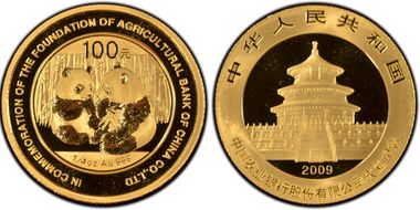 2009 100 Yn Agricultural Bank MS69