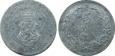 1917 5 St KM-24a MS62