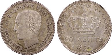1874-A 20 Lep KM-44  Ag MS64