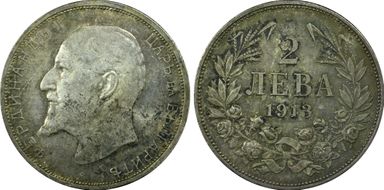1913 2 Leva KM-32  Ag N1