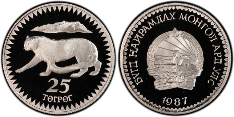 Cert 26407879 - Coin Image