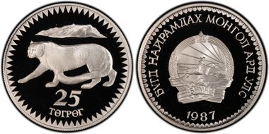 1987 25 Tug WWF Snow Leopard PR68DCAM