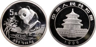 1996 5 Yn Panda Silver MS69