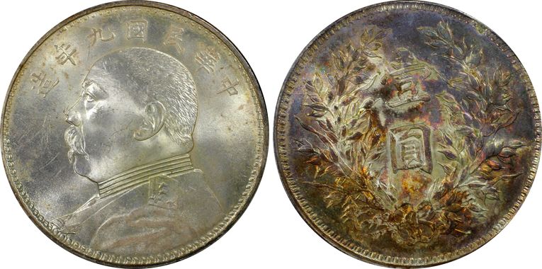 Cert 26590430 - Coin Image