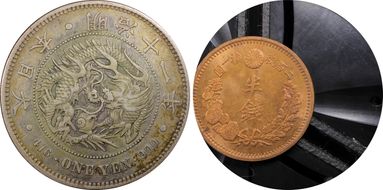 (1878) M11 1 Yen Shallow Veins 銀 Right JNDA 01-10B XF40