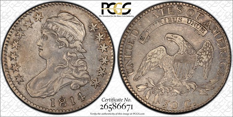 Cert 26586671 - Coin Image