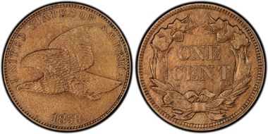 1858 1C Large Letters AU58