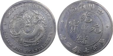 (1901-08) $1 LM-345 NF 庫 CN N1