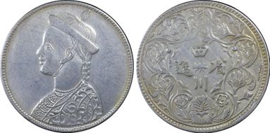 (1902-11) Rupee LM-358 N1