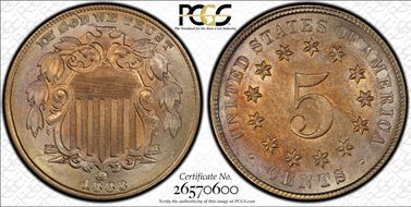 1883 5C Shield AU58+