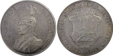 1894 2 Rup KM-5 VF35