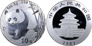 2001-D 10 Yn Panda Silver Large D PAN-348A MS69