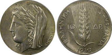 1930 10 Dr KM-72  Ag MS62