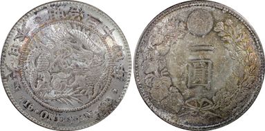 (1891) M24 1 Yen JNDA 01-10A MS66
