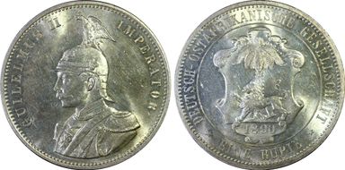 1890 Rupie J-713 MS63