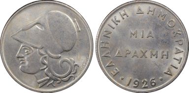 1926 Drachma KM-69 MS63