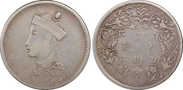 Cert 26526661 - Coin Image