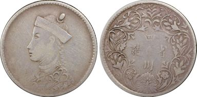 (1904-12) 1/2 Rup LM-361 F15
