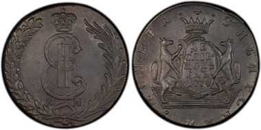 1779 KM 10 Kop Bit-1042 MS63BN