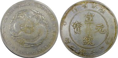 (1909-11) $1 LM-138 K-31 N1