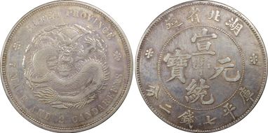 (1909-11) $1 Y131 LM-187A Dot FB Dot N1