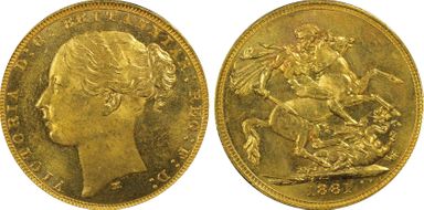 1881-M Sov St. George S-3857 MS63+