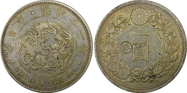 (1879) M12 1 Yen JNDA 01-10B 銀 Left AU50