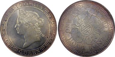 1866 $1 KM-10  Ag MS63